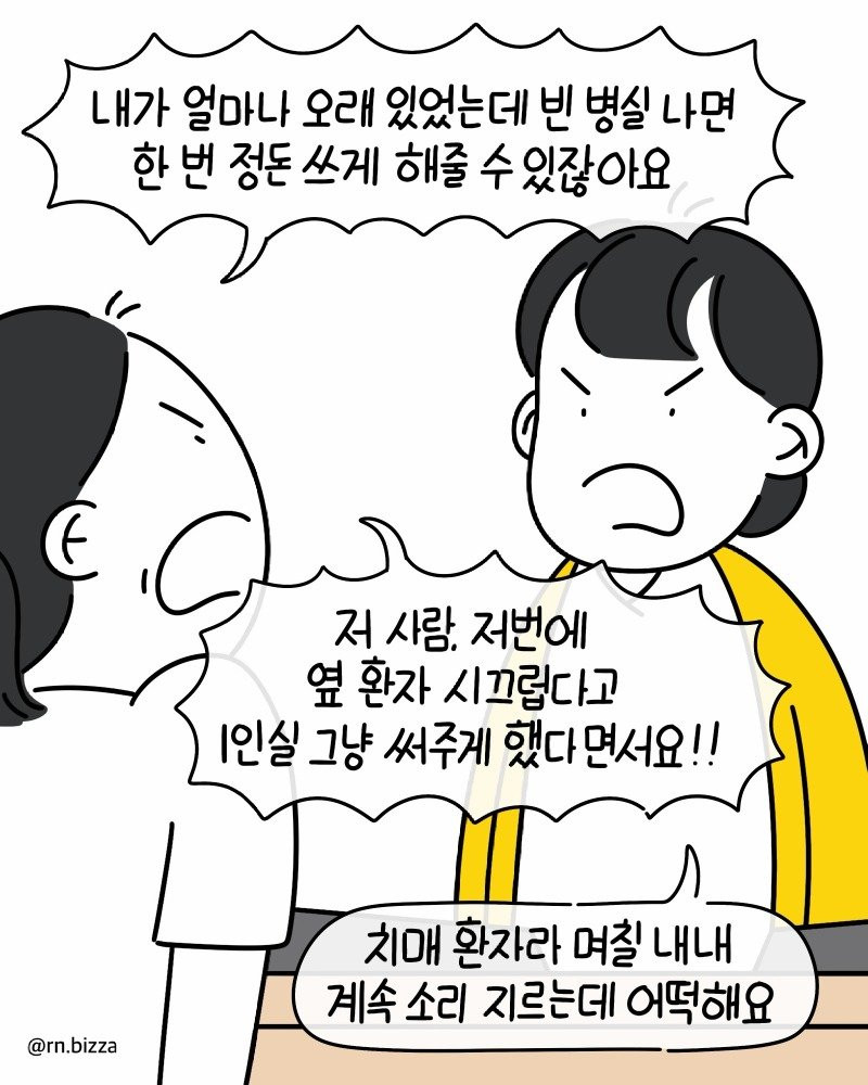bt4fb1e77cd3cbbe2f1092e36f8c95d45a.jpg