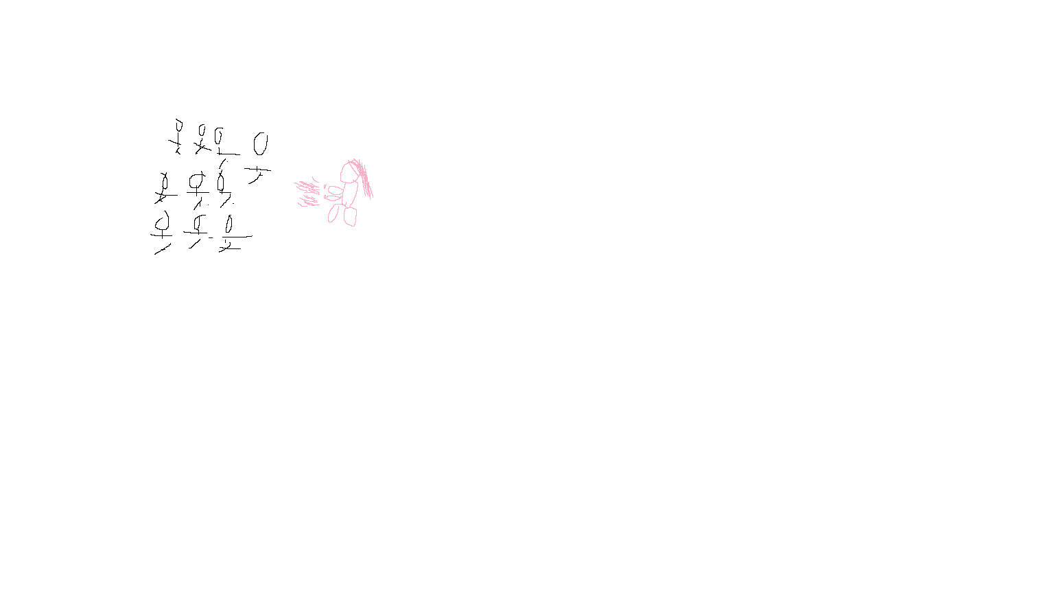 bt51a8984a49c52ab22f758942b348b0b5.png