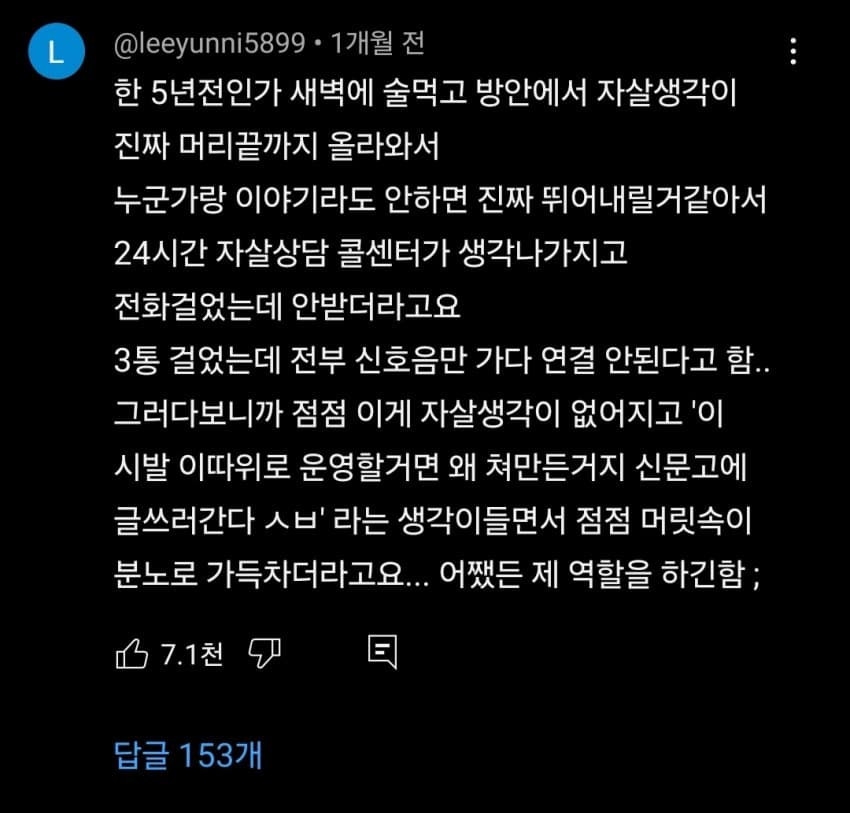 bt5235364eb25051426e98cdc7221927fe.jpeg