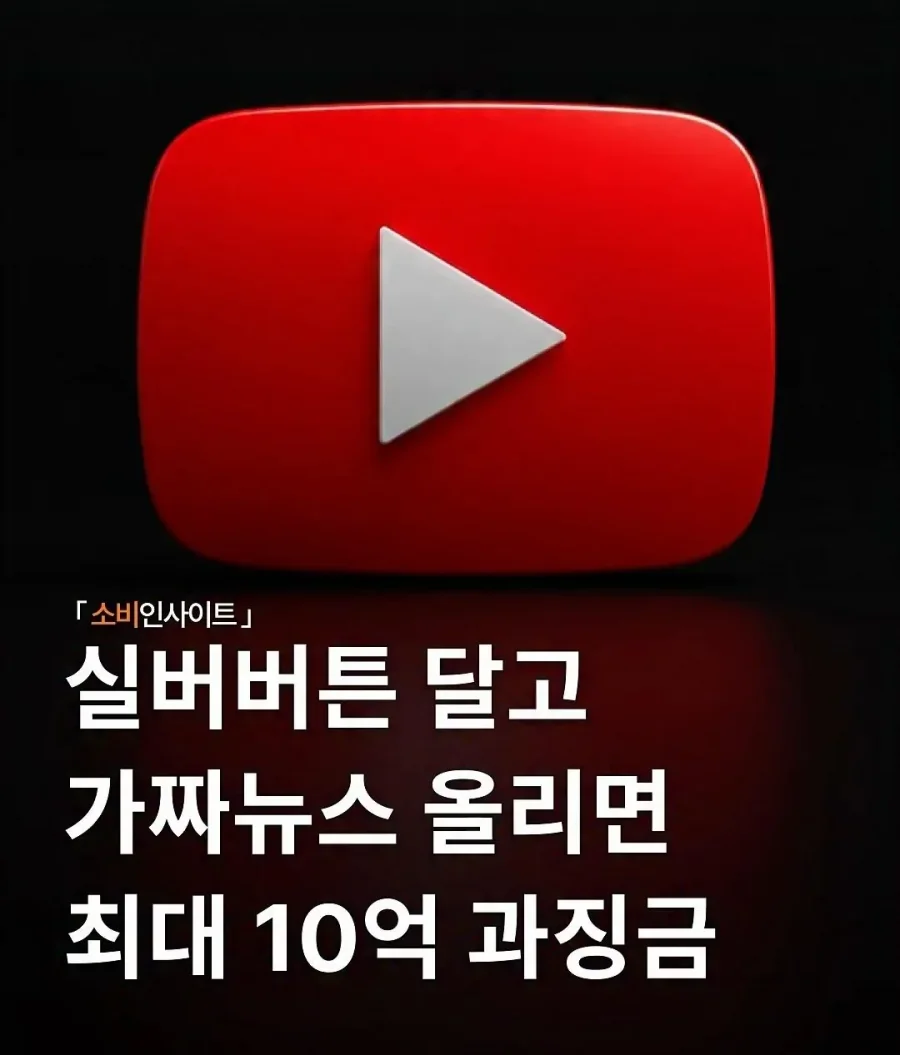 bt528e01dd1a4e81c068ab06f1e5b98e9f.webp