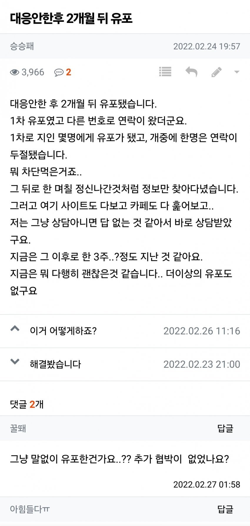 bt531076365275d28300e312cfdb536578.jpeg