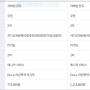 bt545001006dd74290bd6ffda05584f92b.png