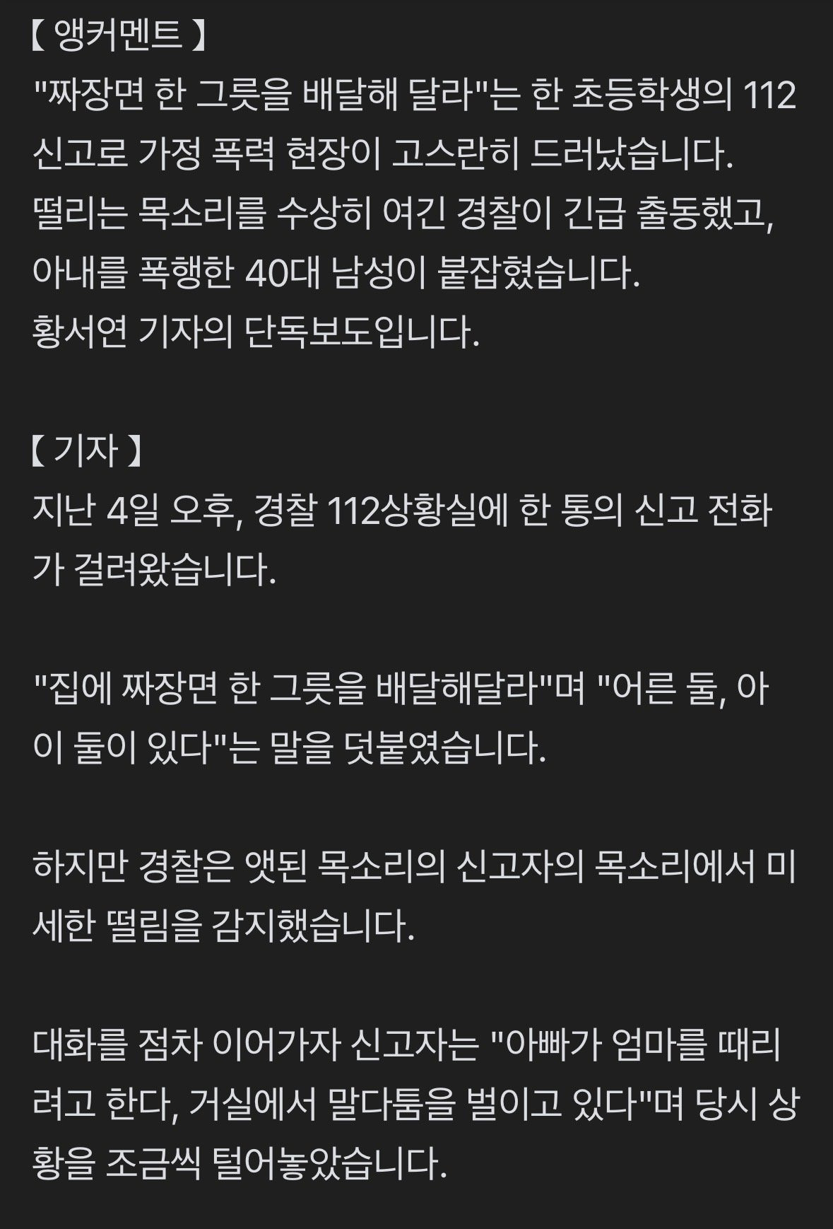 bt585dae9656764f6dbad4dffdfb4dee74.jpeg