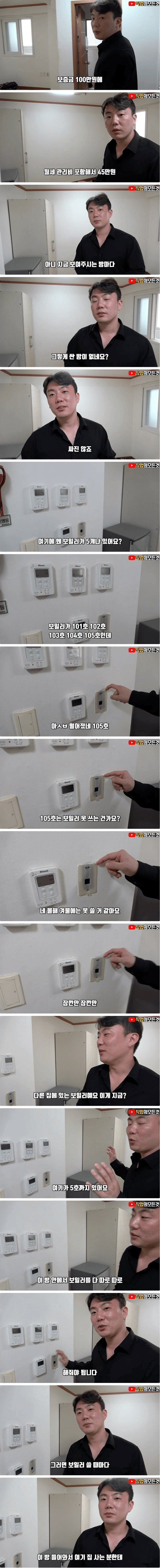 bt5e4ef237f43fdd066eae8d04f32ebec5.jpg