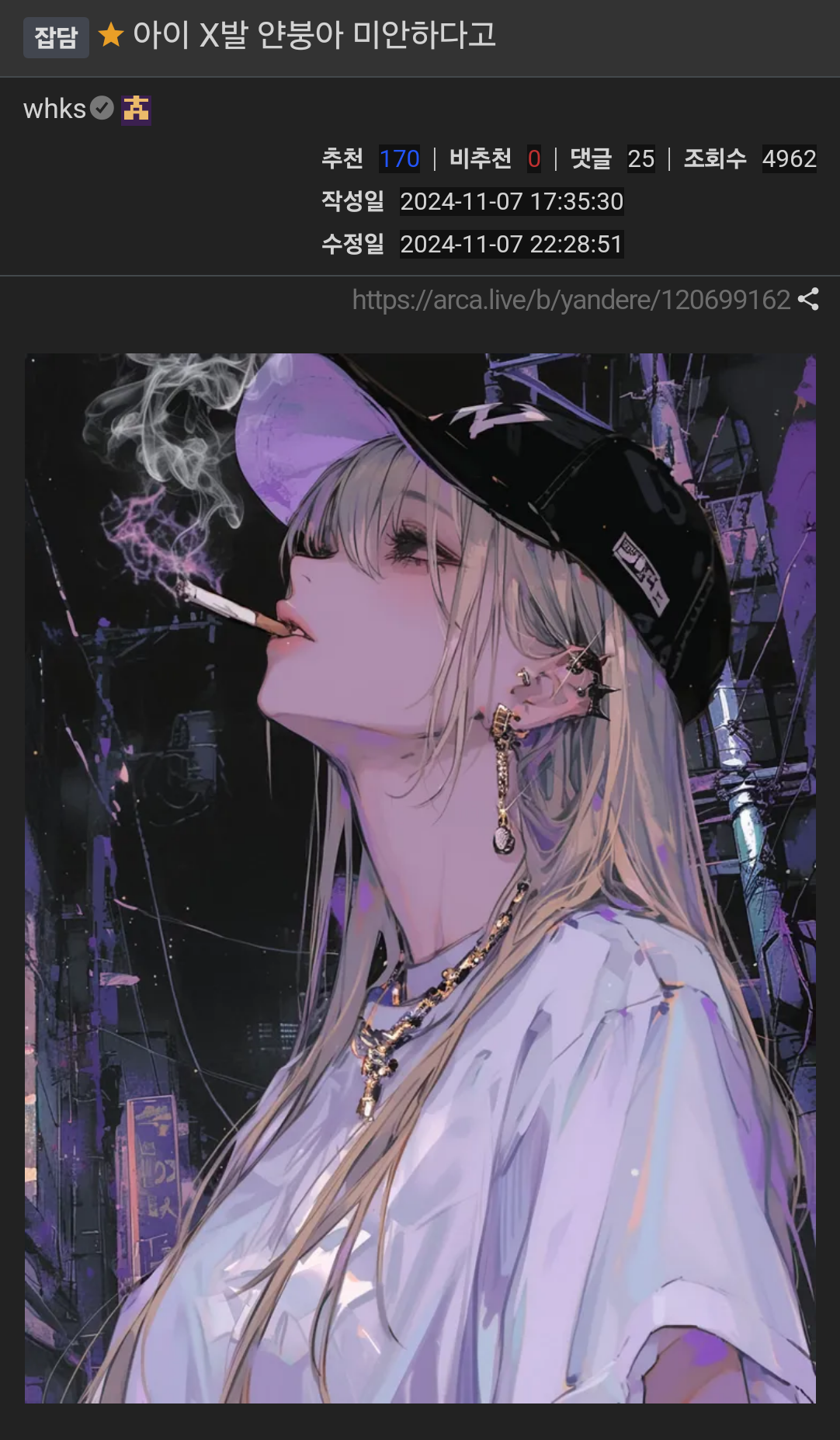 bt60ef436176e7013d129f301b862a3c9c.png