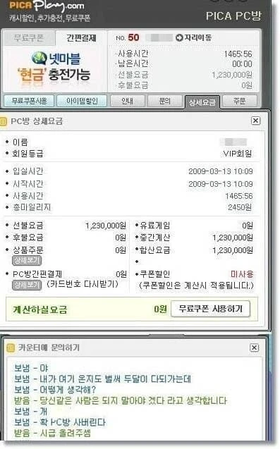 bt66c8db274e27ab398fe81dd5c2637811.webp