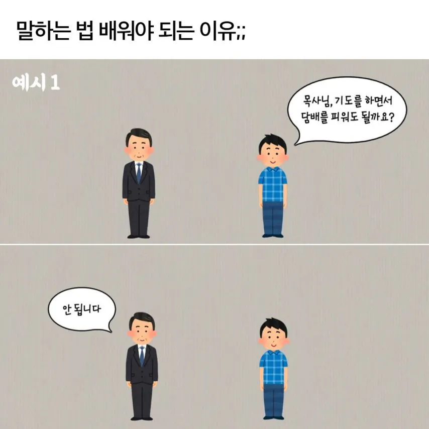 bt6747f1dc930e89cf0834d5fbea6631de.webp