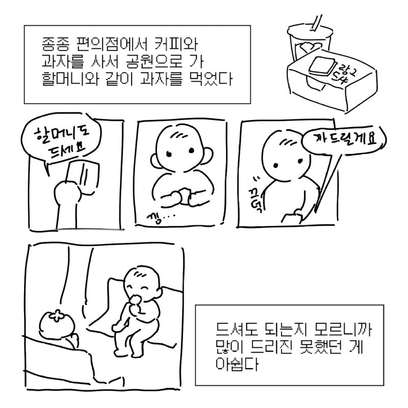 bt678659cd223a11f462e7c1c9f7fb1923.png