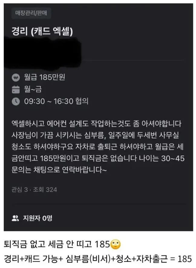 bt6a4f6b38829fd74c164aba9a96f44d41.webp