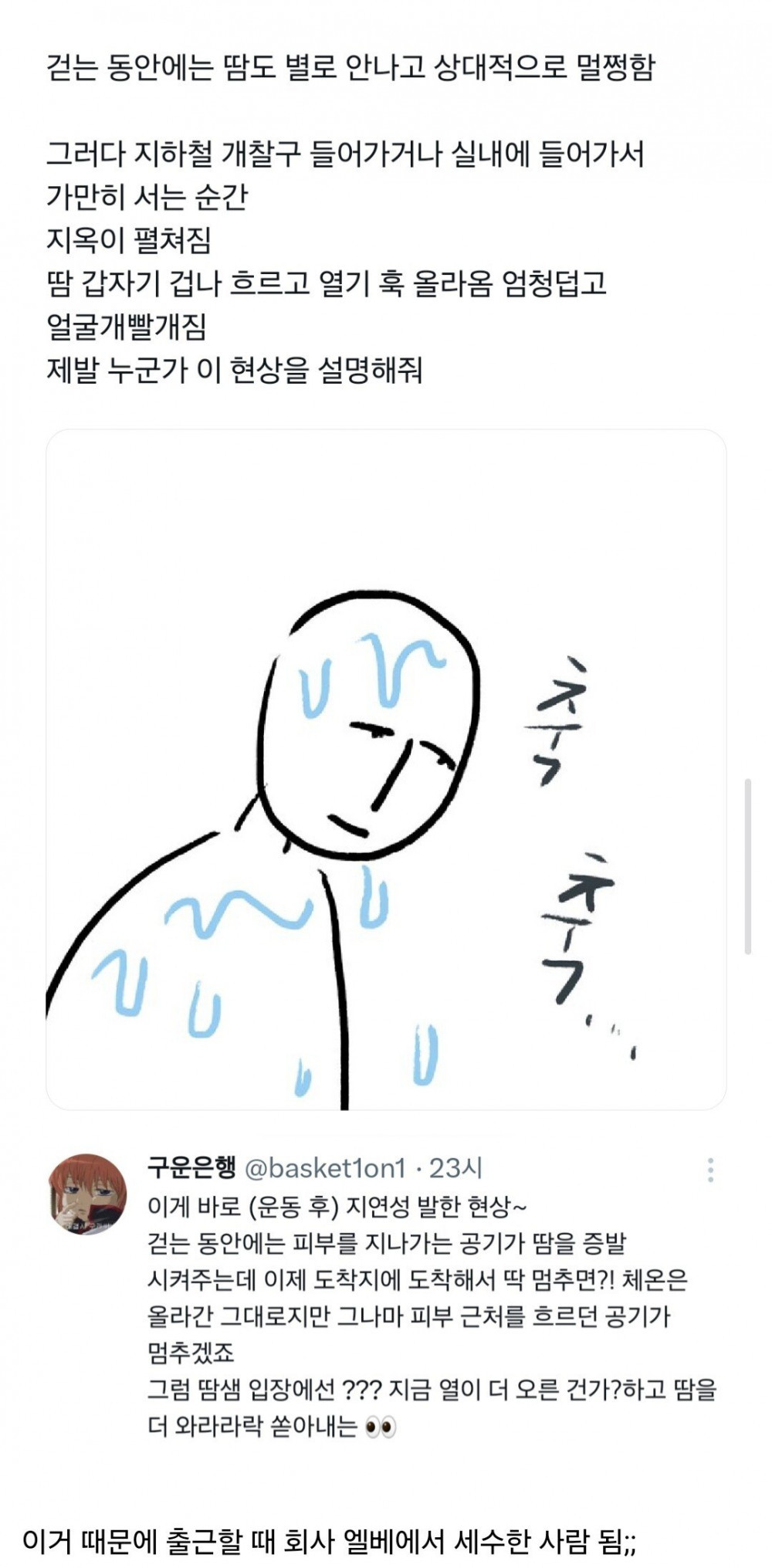bt6f0301f47f8ab46277b39865d5619bf4.jpg