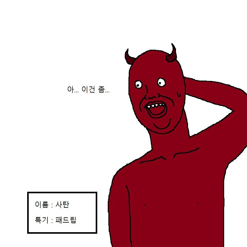 bt724e83e837385663ace0ae8325898da0.jpg