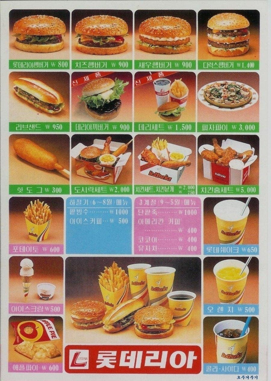 bt73eae95a8297f11a0e68e0d5f99b287c.jpg