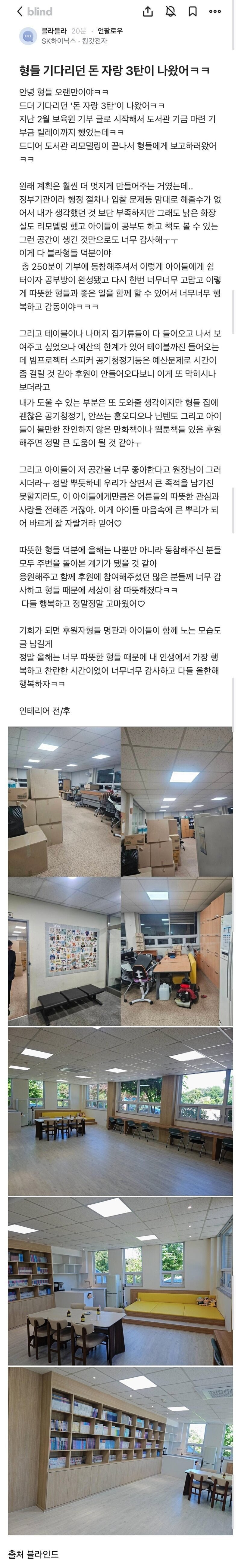 bt74606fb08075e6ad3a7c9073f7bebab9.jpeg