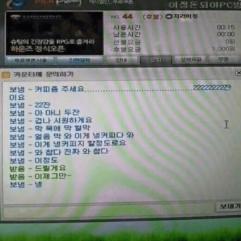 bt759afff7ba0c8cc637d6d21a71b08d40.webp