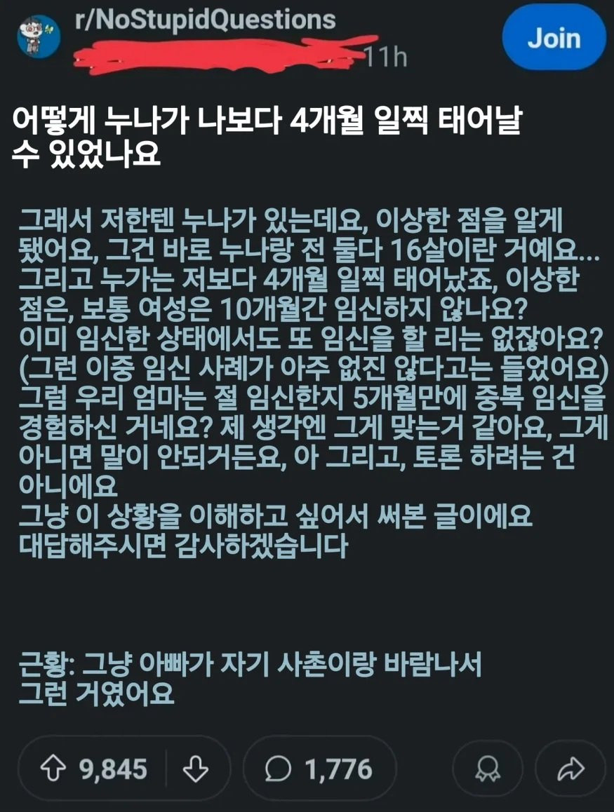 bt76271af7ebee9dc8aaae3da0caf89c2e.jpg