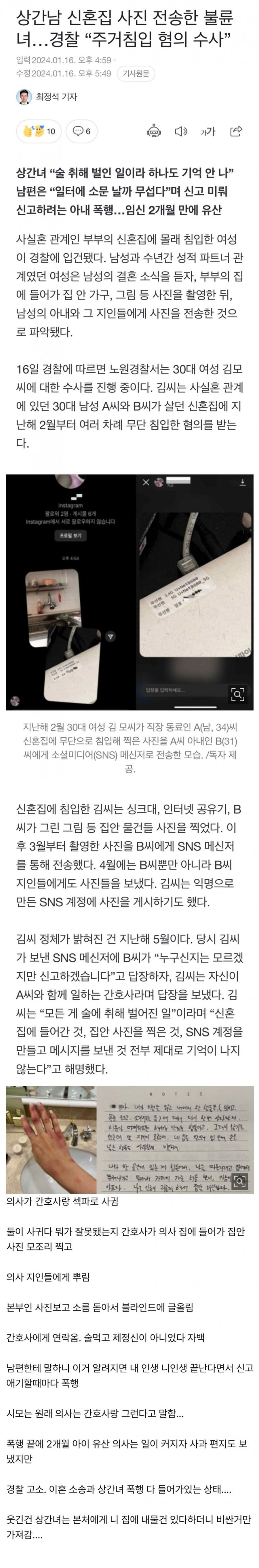 bt76fd9977a3bf74bbc7d98b6a59053b62.jpeg
