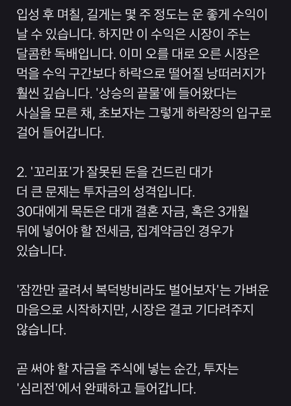 bt7adb15b516993e3d05ef024c9334a03d.jpeg