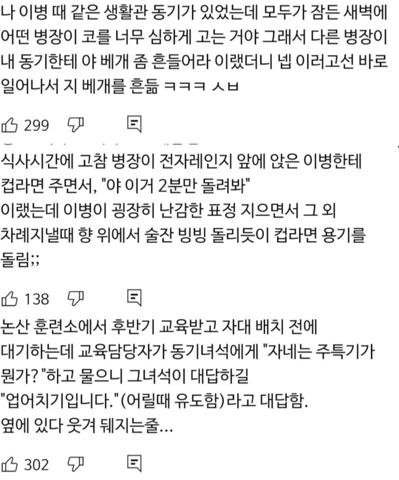 bt8047bd34545cd2a123344691acc0b9fa.png