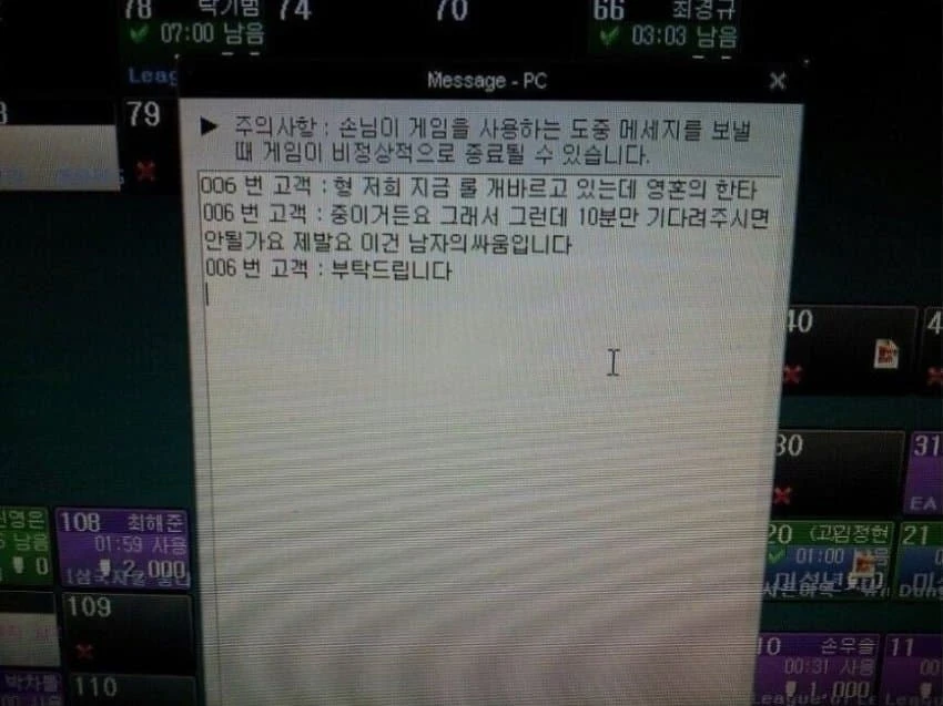 bt814e8ea9a4095992aa09225f2e6a68ba.webp