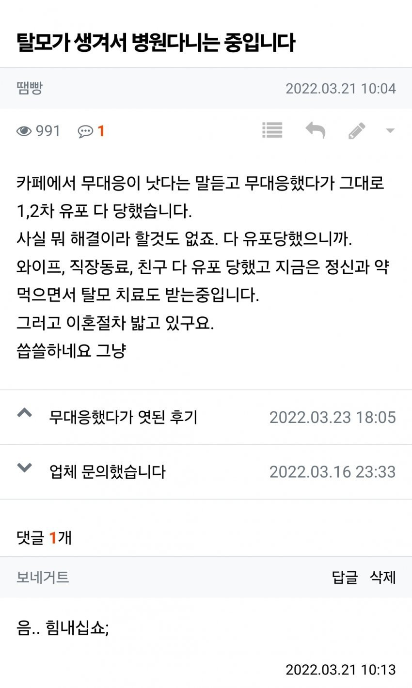 bt844e9289f78f49e1a3a9b61b405cc18c.jpeg