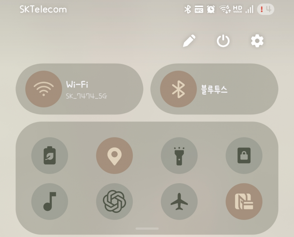 bt8a0d06dda0edc1eb7bab3e92a9316750.png