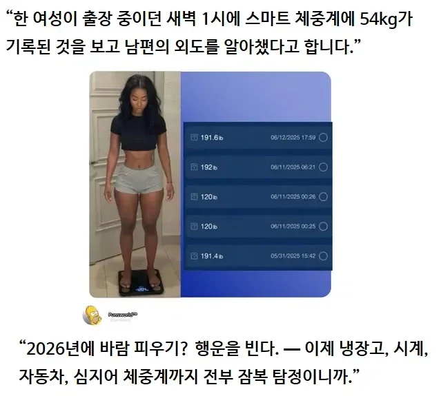 bt8b424fe868b0ff64292c7c137b1be88f.webp