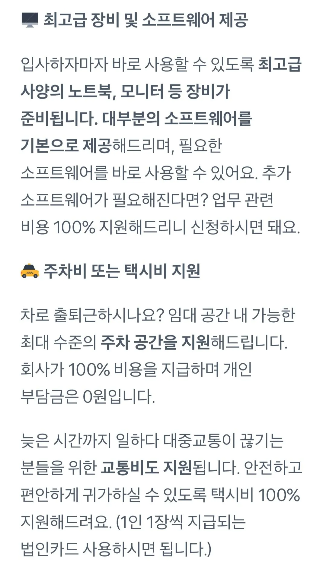 bt8c15cf7217db1cc3ca18a8e5ffb914ee.webp