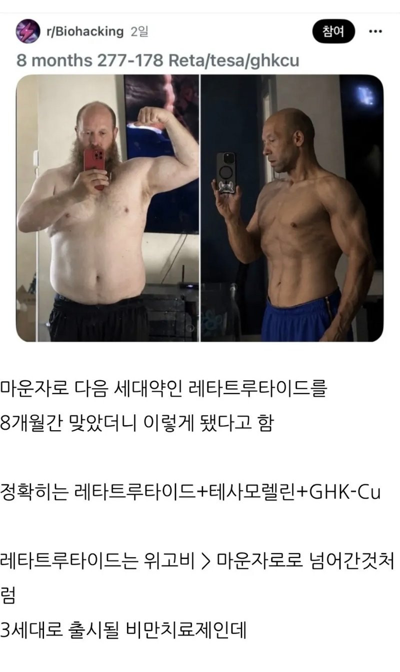 bt8c40f83a7168b16706b63407913985b1.png