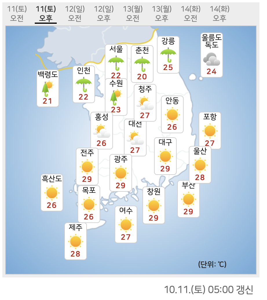 bt8cc5dc8949ffb736b935916d1d401578.png