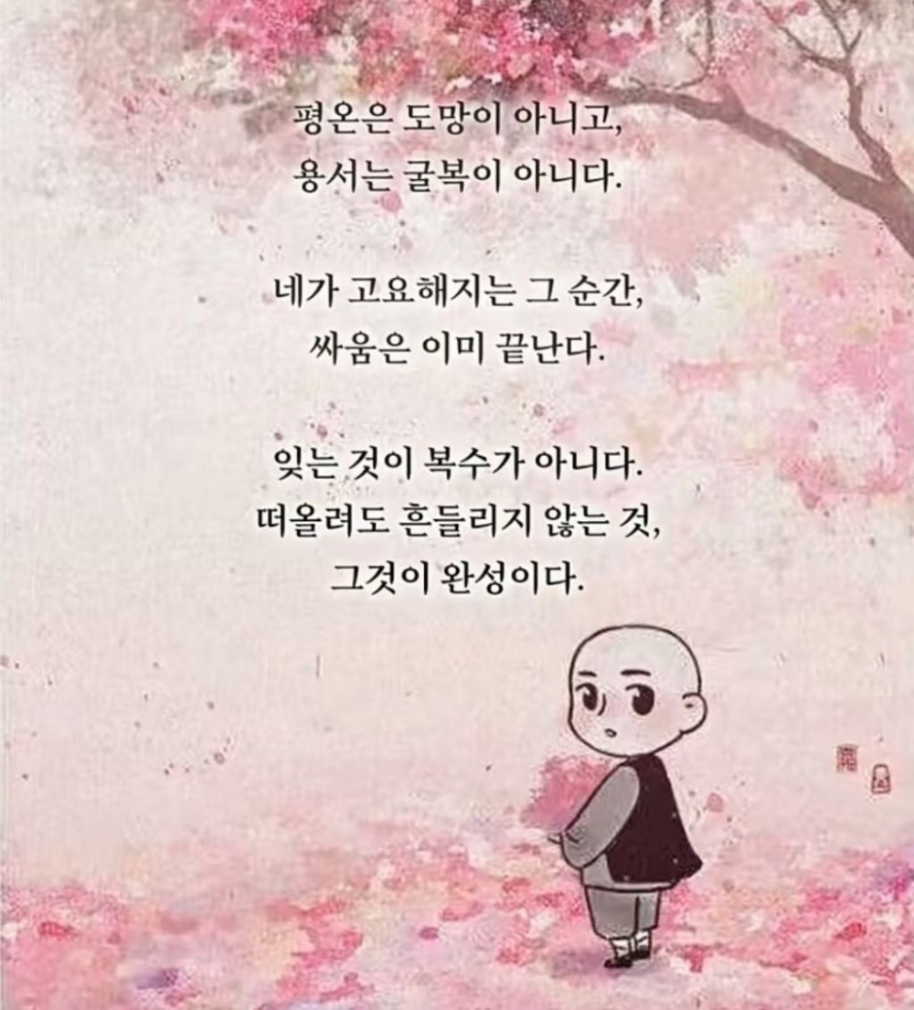 bt8ce89e29c77dfd85c908921c0a6e73cf.jpg