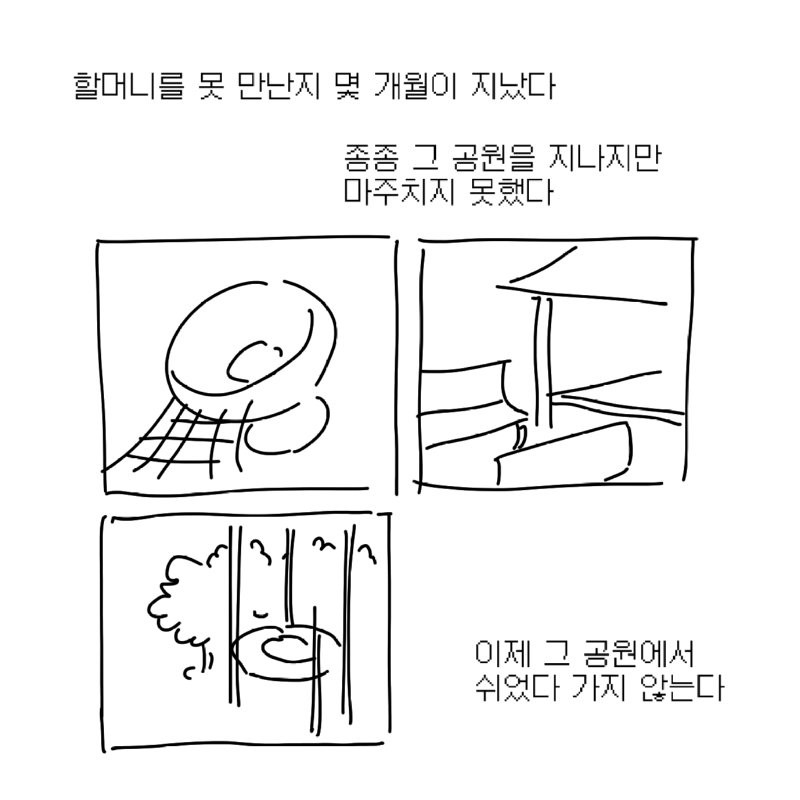 bt8d5cf6a9fe8406ad523801c336cb6752.png