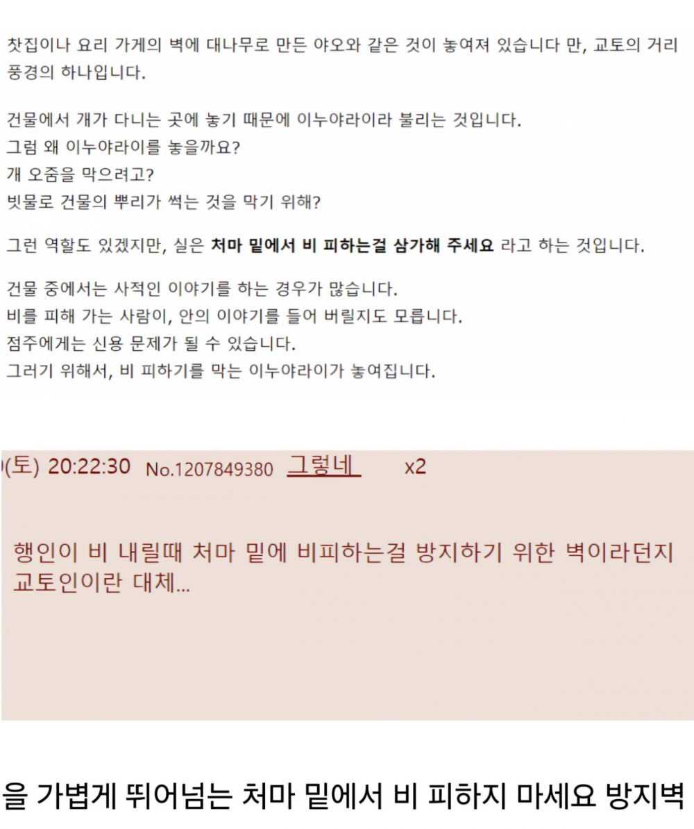 bt8db7a9c66cc9ca9baebf1e25520d54db.png