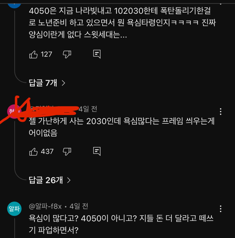 bt94f825bc8abaf5c19e3b4a23f1fc8c53.jpg