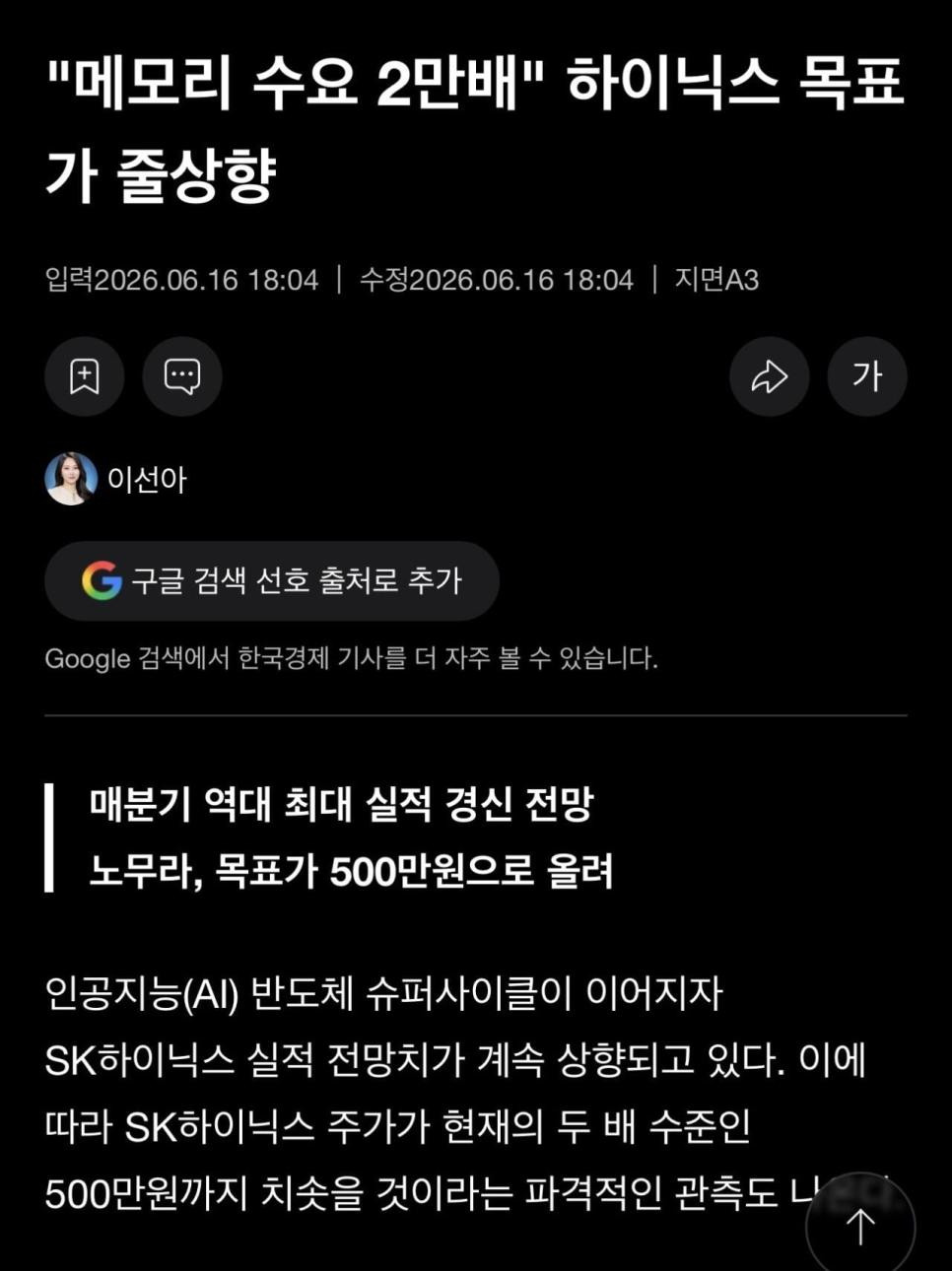 bt97752e7e1ad1abf0c0905592c40a5f20.jpeg
