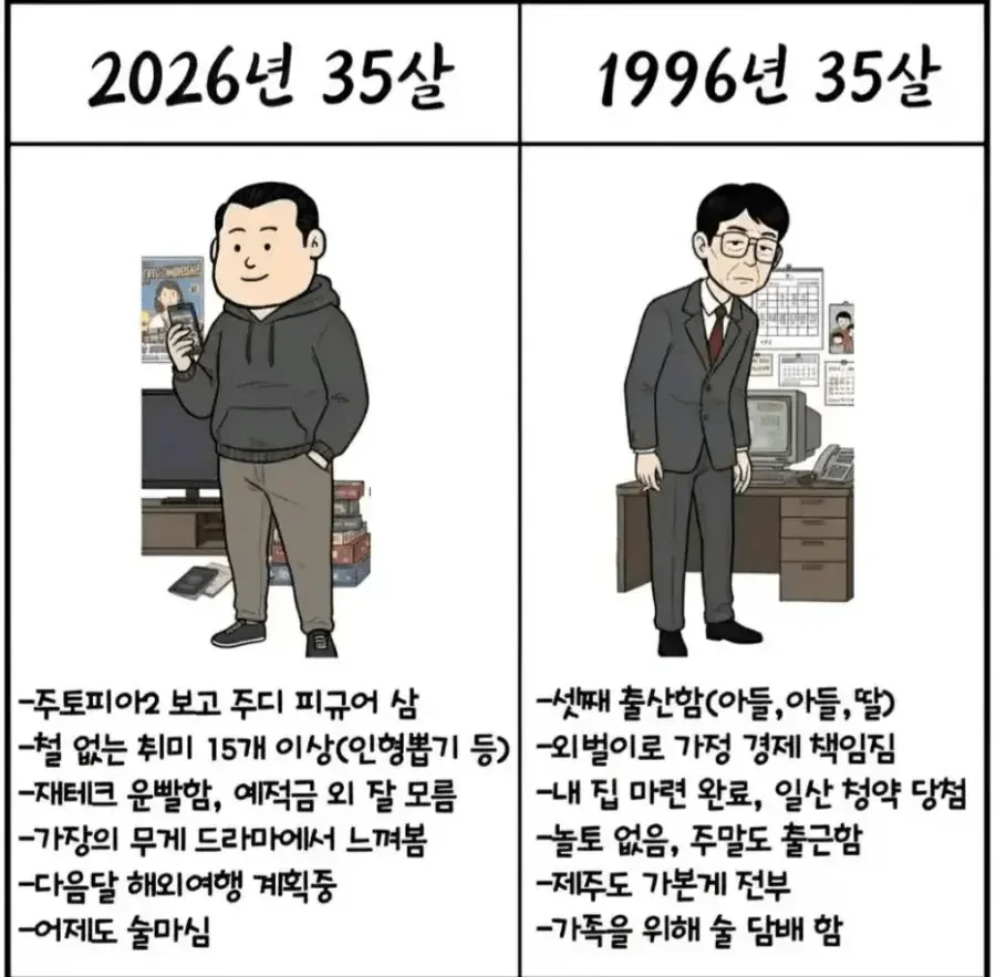 bt989c25268104e2b5d74198a6e75ebfe2.webp