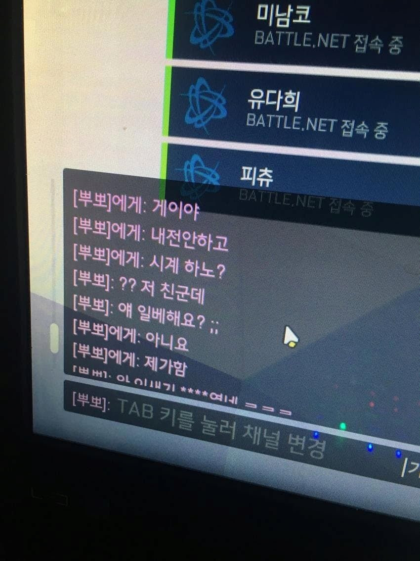 bt98e6620293cb5932c28969ef1240d794.png