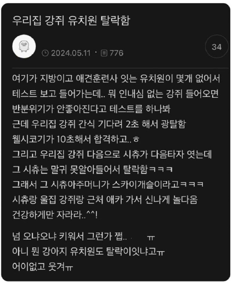 bt995e5e542c60b4aa922a4b6b36fdaa55.jpg