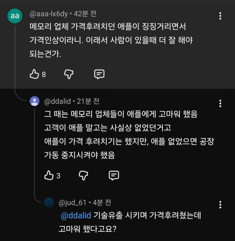 bt996d9755e266d251b04df6074036dffe.jpg