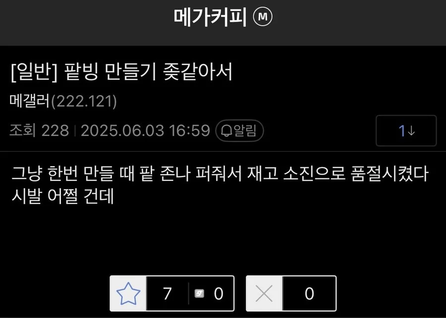 bt99b5ed7f50f13b3027cf3f2c1cbc50fa.png
