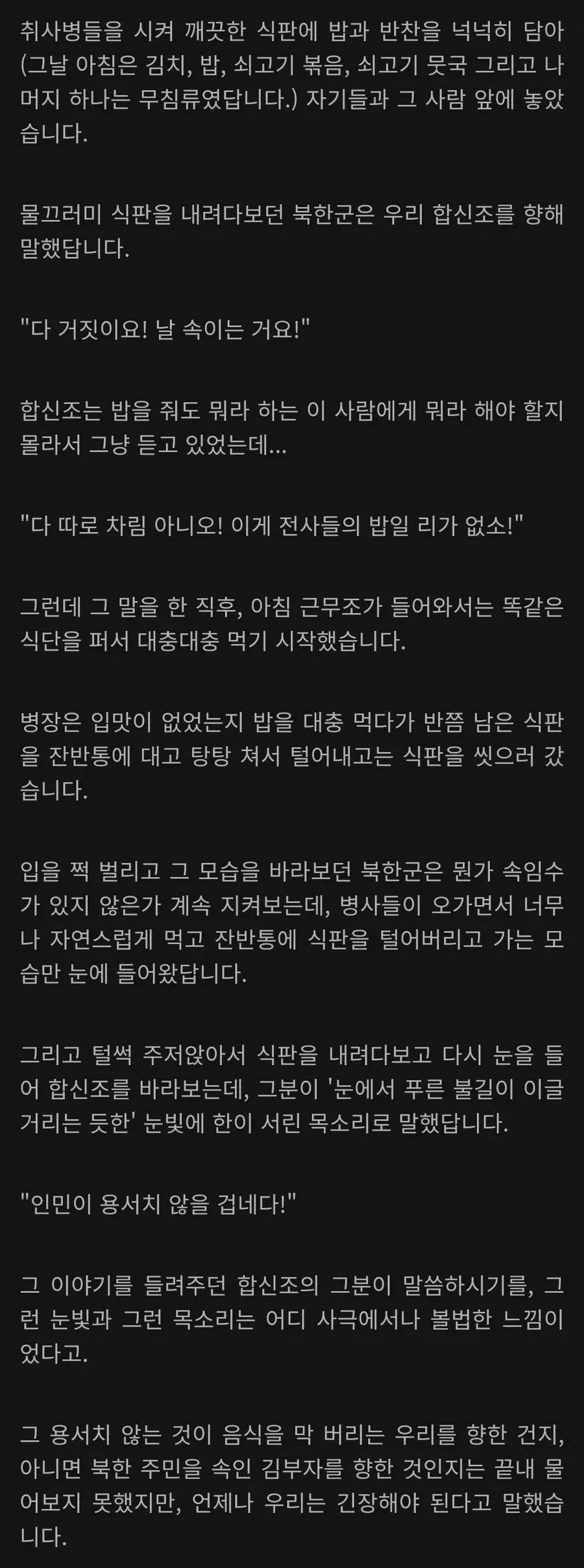 bt9b28731bd32cb717d4a40faf5d45d175.webp