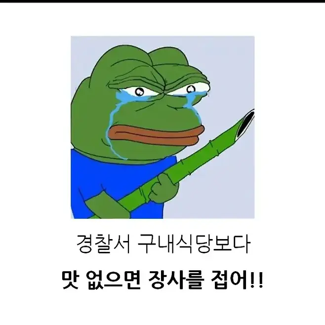 bt9c098a2d8ec089dfee7b44999675ad73.webp