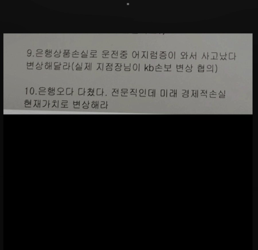 bt9d062d7397ffce5f3a4ab86eb2cec61a.jpeg