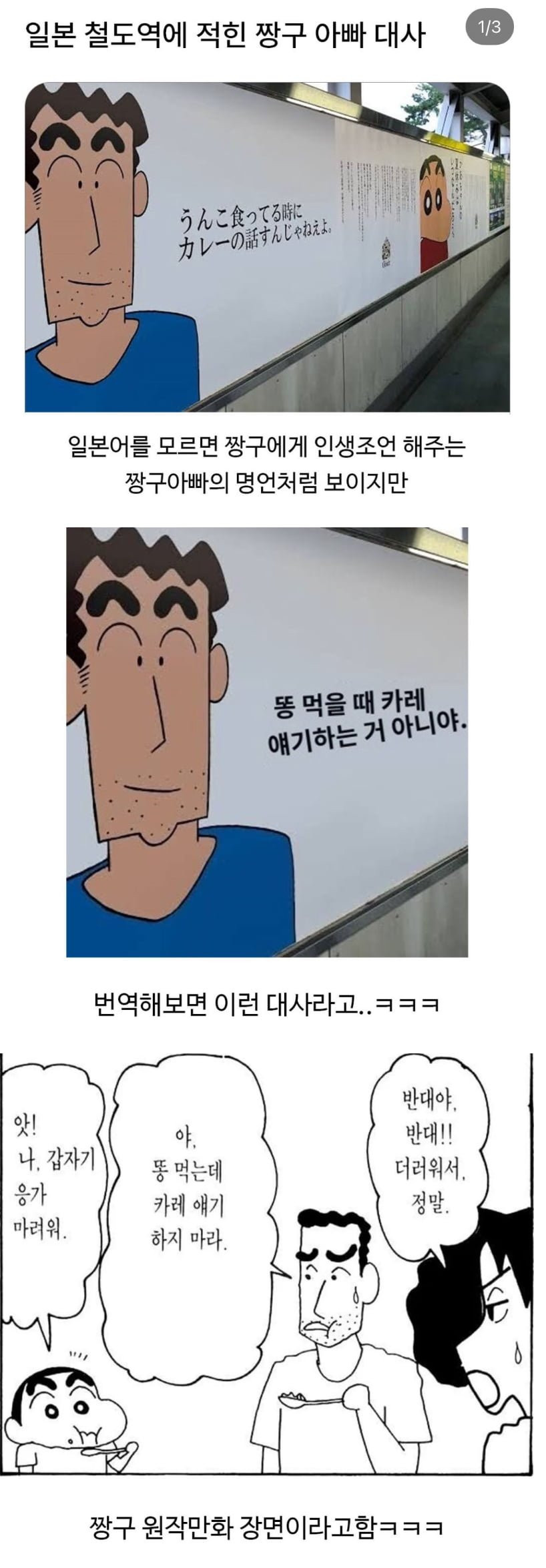bt9d979d826a8536f51c11485f8ac06e96.png