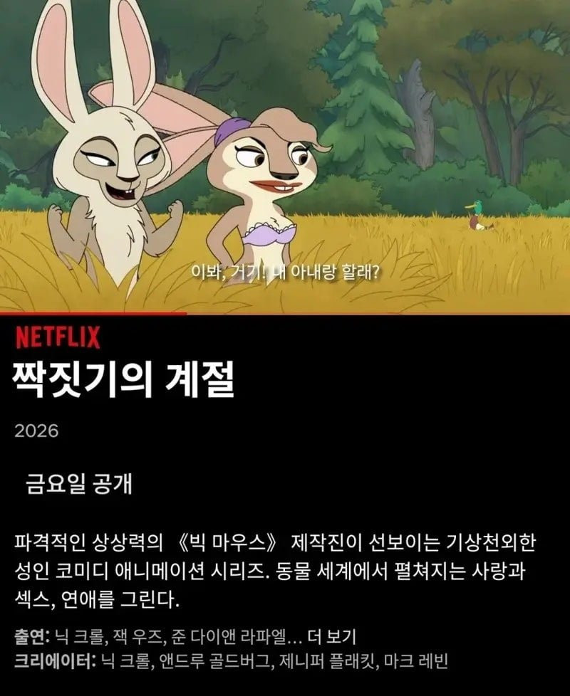 bt9da33240966cdedf540911d322626170.jpeg
