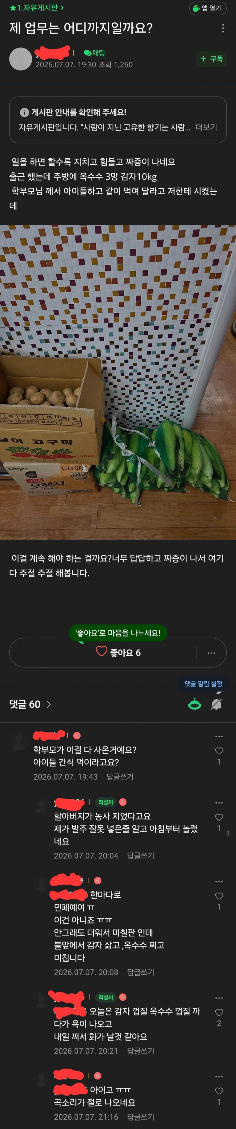 bt9f01947be0dd9e2e6cf038cf3c2d681c.jpg