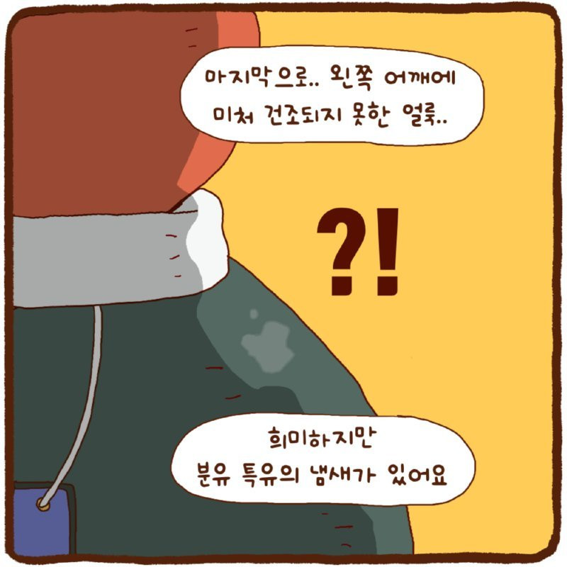 bt9f4ff7d2afaa076f1963ed784254e563.png