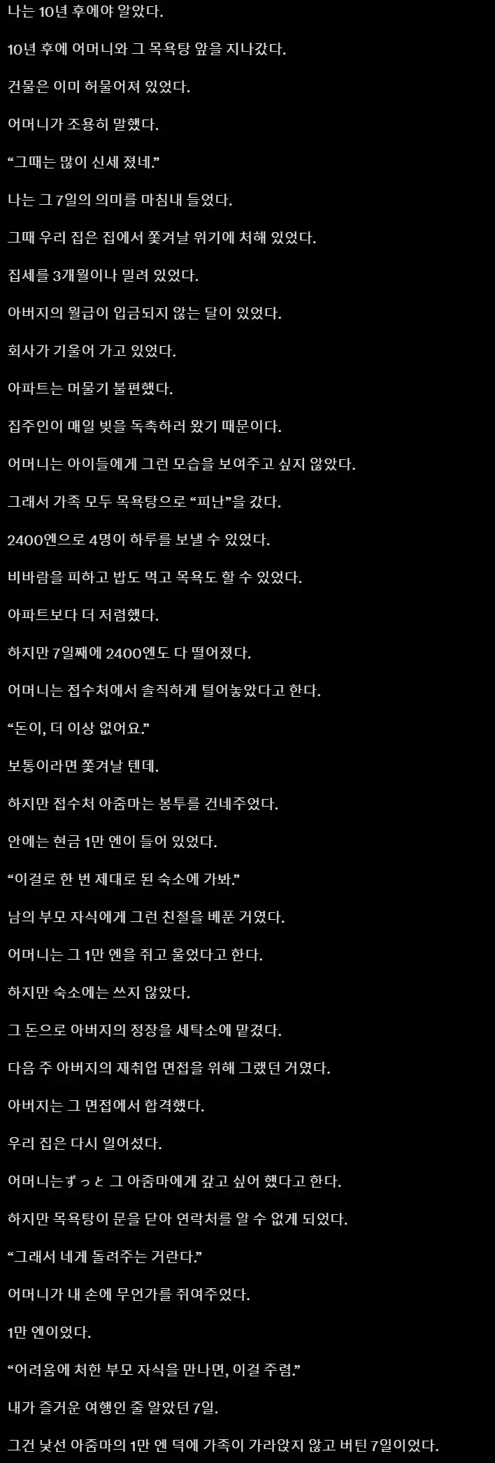 bt9f8b315ef6af54a21b8160f4206d8ea1.webp