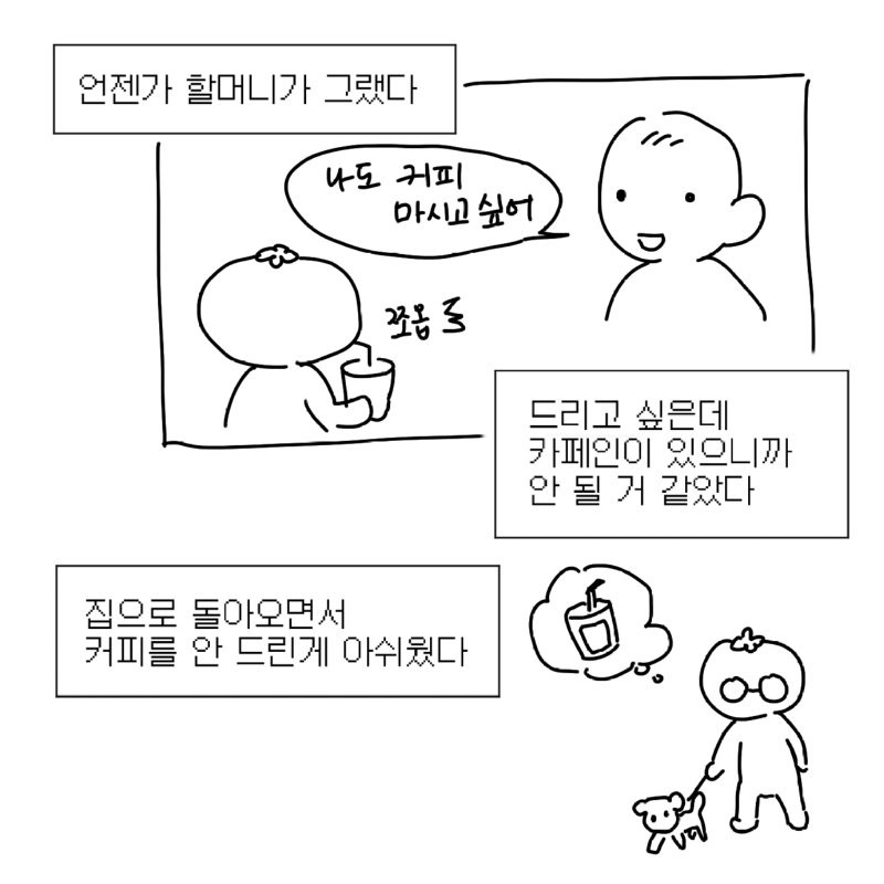bta245214b83791ab0e336d39dc7ba1072.png