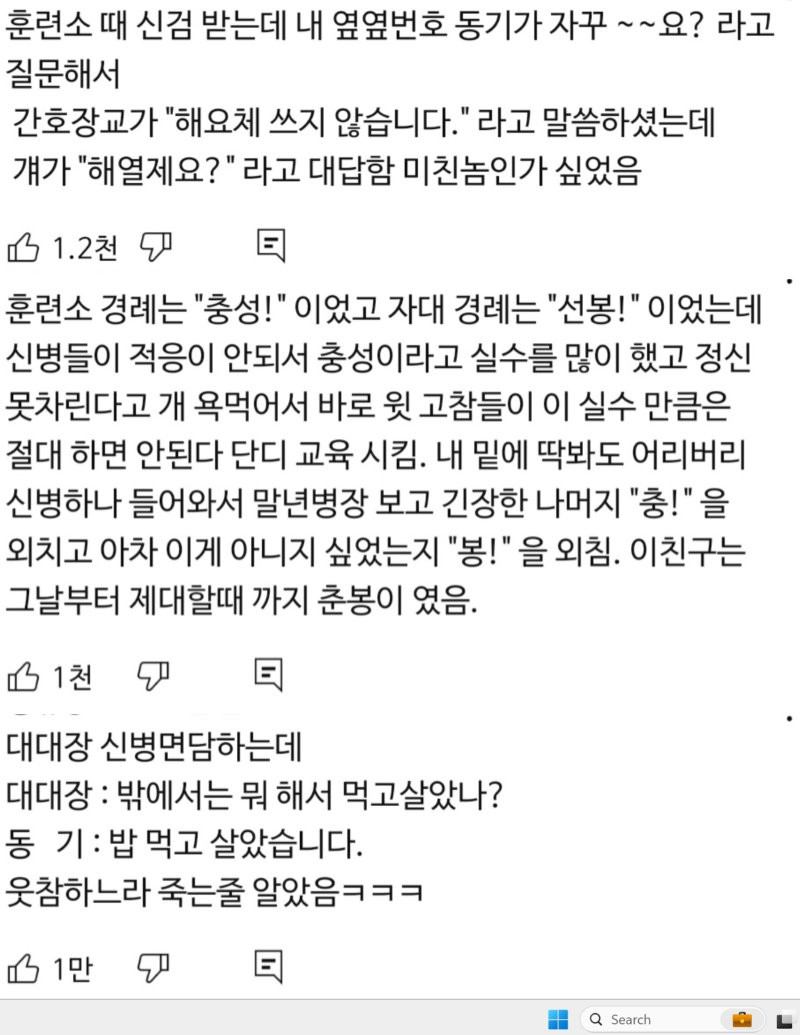 bta34f25b9f1259887276b1000c7ef57ae.png