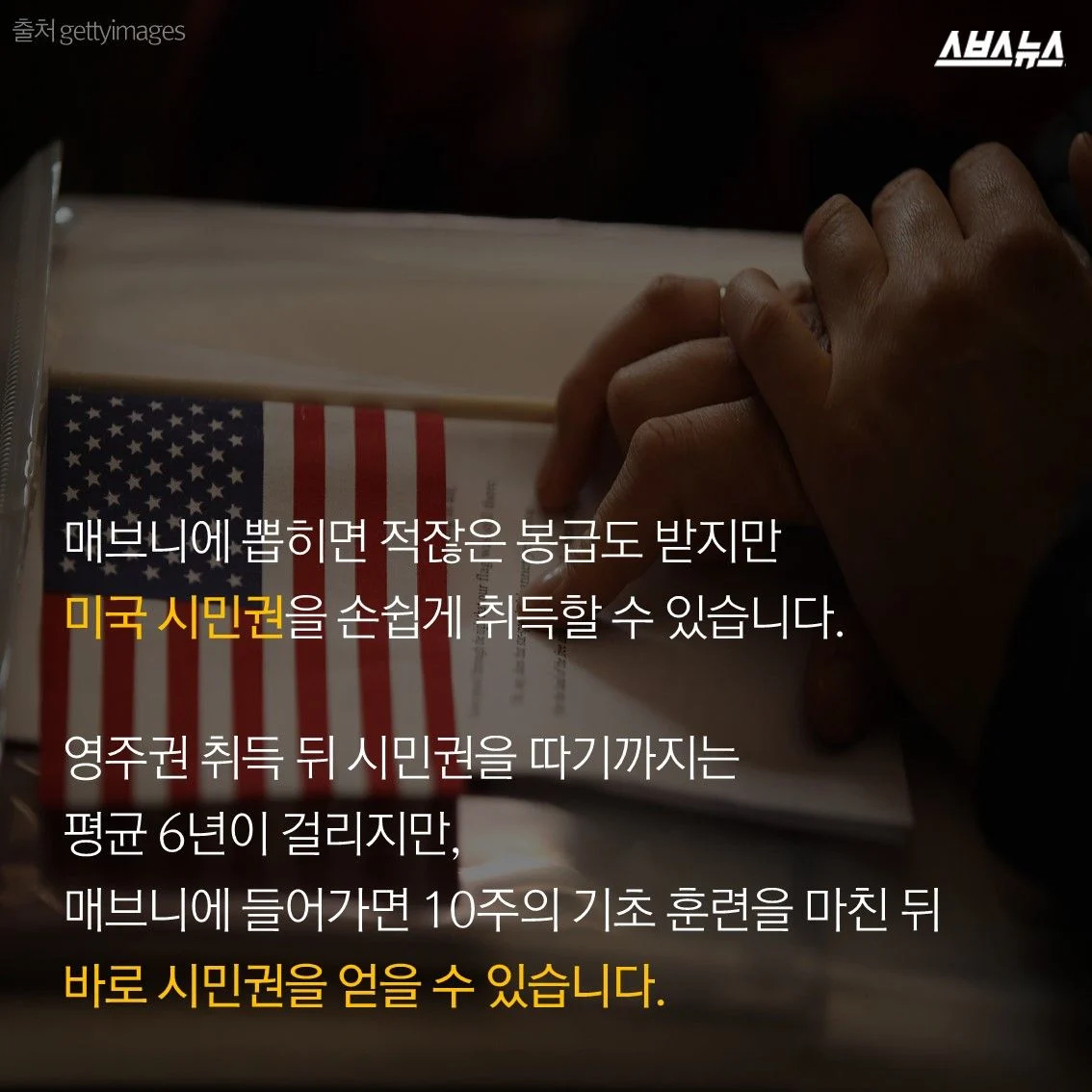bta3cf3cc6c7ae51616063ddb9c0685ab8.webp